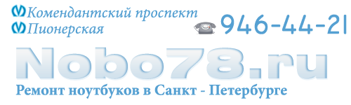 nobo78.ru
